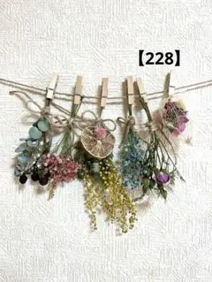 ドライフラワーガーランド　ミニガーランド　壁飾り