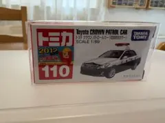 トミカ No.110 トヨタ クラウン パトロールカー 初回特別カラーのサムネイル