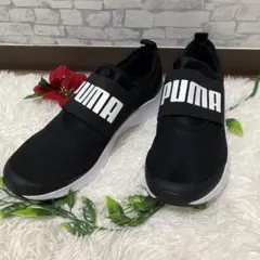 【美品】PUMA「ソフトライド ワイヤード 2 イーズイン」スリッポン