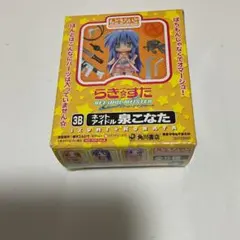 2026年最新】泉こなた ぬいぐるみの人気アイテム - メルカリ