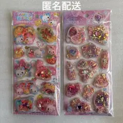 Item thumbnail for item 8d165a25-89c0-4f37-bed9-c1c8000c5239