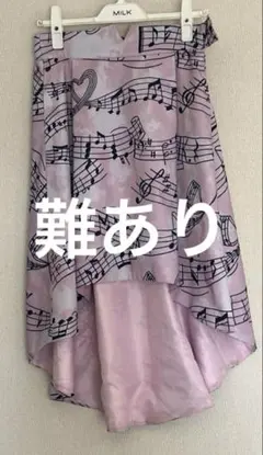 MILK Melody スカートのサムネイル