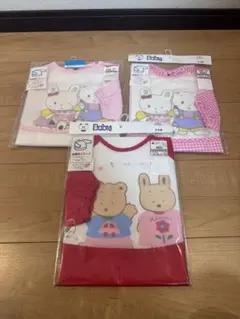 Item thumbnail for item 6b157dd8-776f-4641-9bf5-dcc8b2e5c986