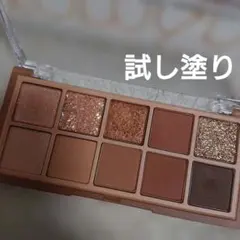 ロムアンド ベターザンパレット 02