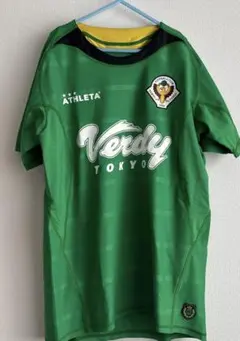 ヴェルディ　スクール　ユニフォーム　ATHLETA VERDY 160