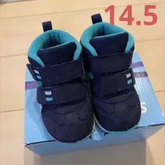 ASICS スクスク ミドルカット　スニーカー