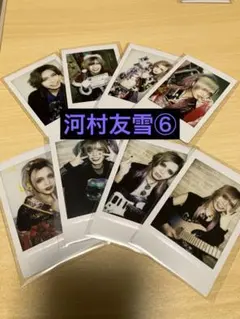 ハナ様 リクエスト 3点 まとめ商品