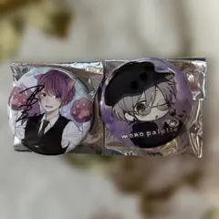 2026年最新】雪見 アクスタの人気アイテム - メルカリ