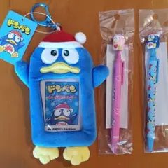 未使用未開封 ドンペン＆ドンコグッズ