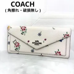COACH 財布 長財布 ソフトウォレット 花柄 小花柄 フローラル ホワイトのサムネイル