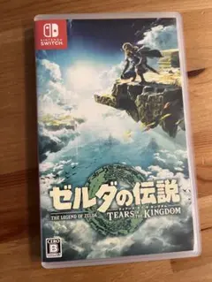 【大特価】ゼルダの伝説　ティアーズオブザキングダム　ティアキン