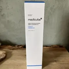 medicube クレンジングオイルのサムネイル