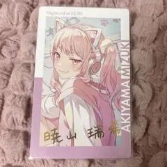 プロセカ エピカ epick card 箔押し 28a 暁山瑞希 - メルカリ