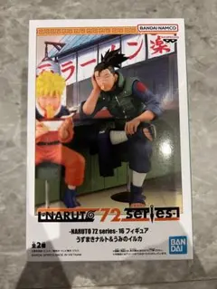 NARUTO 72 series フィギュア イルカのみ