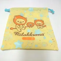 Item thumbnail for item e81a470c-a2de-400c-a075-fe4ec871c45f