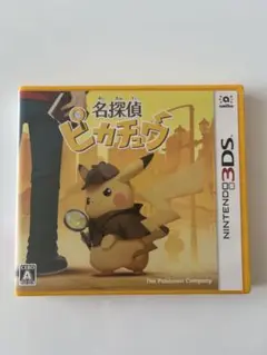 名探偵ピカチュウ Nintendo 3DS