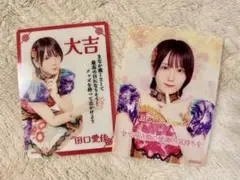 Item thumbnail for item 25422e02-d3c5-4c52-a7f1-70e503ac3c4b