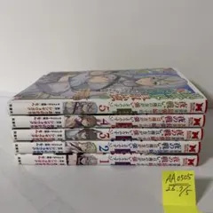 2026年最新】バラ売り…不可…。の人気アイテム - メルカリ