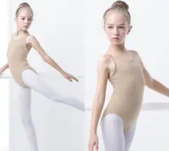 Item thumbnail for item c1094cdf-00bb-4b06-a3b8-7051594ecb58