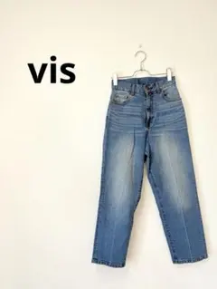 VIS デニムパンツ ストレート ハイウエスト 美脚 脚長 カジュアル 春のサムネイル