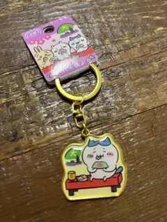 ちいかわ ハチワレ キーホルダー フィギュア4体
