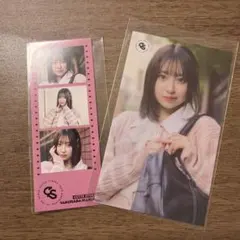 CUTIE STREET 桜庭遥花