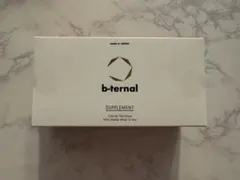 b-ternal BASE ビターナルベース720mL植物発酵エキス飲料 - メルカリ