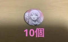 レココ様 リクエスト 2点 まとめ商品