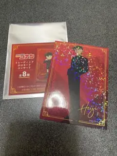 名探偵コナン　カード　服部平次