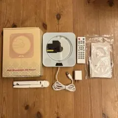 [무료배송] 벽걸이형 CD 플레이어 민트 그린 YR-Q206