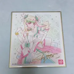 プリキュア 色紙Art7 キュアズキューン レア色紙 金色箔押し 食玩