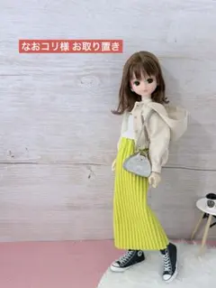 Item thumbnail for item 999346a6-f4f5-47e2-95b6-0a04cce9b052