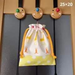 おさる様 リクエスト 2点 まとめ商品