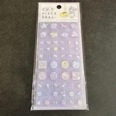 タイルシール　サンリオベビー