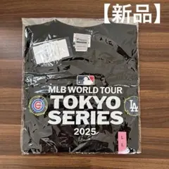 MLB WORLD TOUR TOKYO SERIES 2025 Tシャツ L