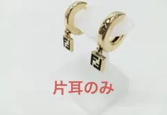FENDI フェンディ フォーエバー フープピアス