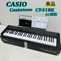 希少品】CASIO カシオ CZ-1000 デジタルシンセサイザー 49鍵盤 - メルカリ