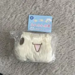 サンリオ　シナモン　シナモロール　ふわふわ巾着　カプセルトイ　シフォン　ガチャ