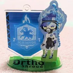 オルト　運動着アクリルスタンドチャーム　ツイステッドワンダーランド　イグニハイド