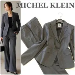 MICHEL KLEIN スーツ セットアップ シルク混 ストライプ サイズ違いのサムネイル