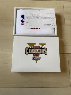 タオル 応援グッズ