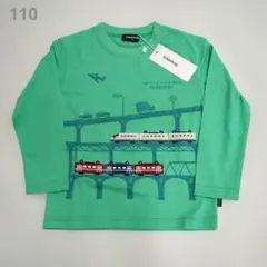 【新品タグ付き】kladskap　長袖カットソー　110cm 乗り物