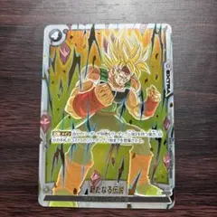 2026年最新】ドラゴンボールフュージョンワールド バーダックの人気