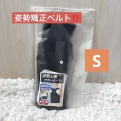 Item thumbnail for item fb2223ea-64fc-48fd-aeaa-9b1b813596e7