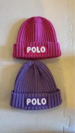 POLO ニット帽 2点セット 46-50cm