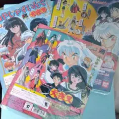 MAO 高橋留美子 サイン入りデザインヒーロー色紙 - メルカリ