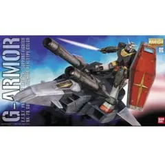 2026年最新】mg gアーマーの人気アイテム - メルカリ