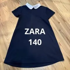 Item thumbnail for item 2d395d44-d50c-49c5-b194-5e3f3365c072