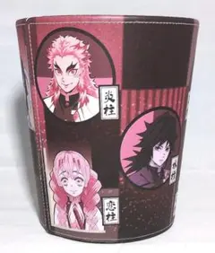 滅の刃 ゴミ箱　ダストボックス