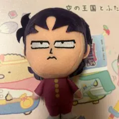 わ様 リクエスト 2点 まとめ商品